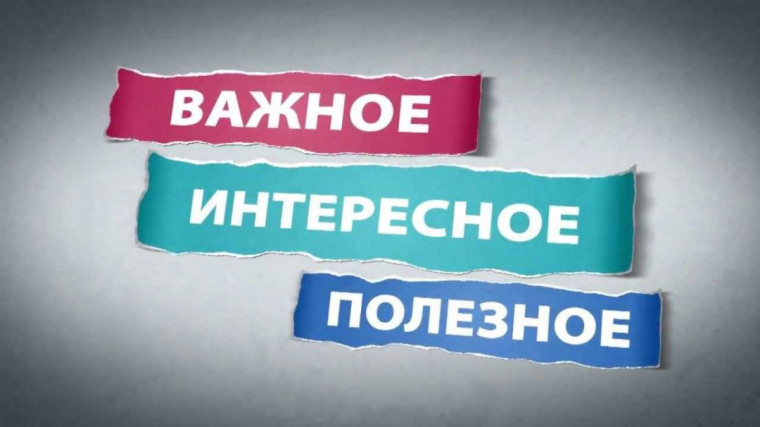 Дистанционное преступление. Дистанционное преступление.